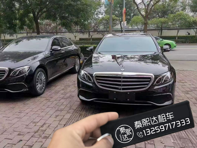 西安汽車租賃怎么挑選比較好？這樣選擇會更省心(圖2)