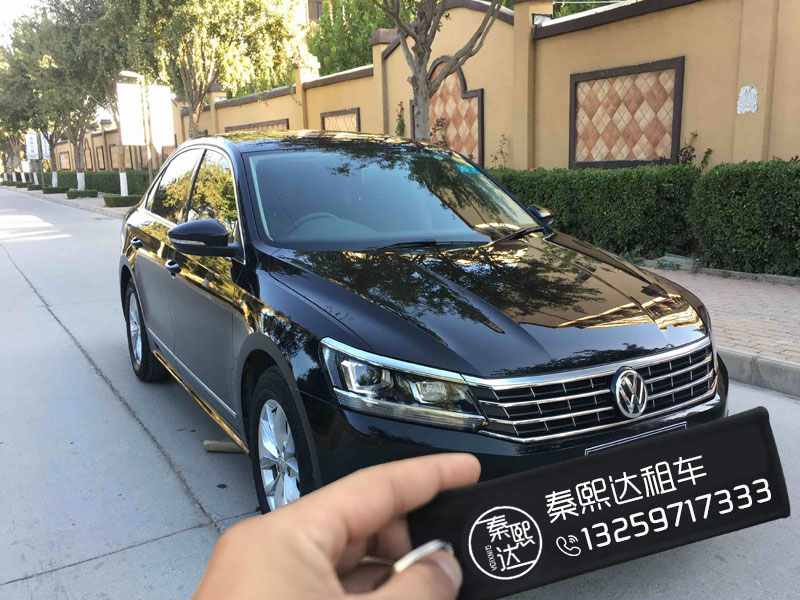 西安租車(chē)-百事達(dá)