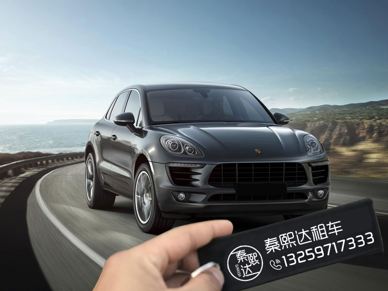 保時捷卡宴出租婚禮用車